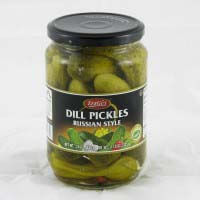Zergut Dill Pickles Russian Style 670g