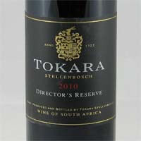 Tokara Wine Directors Reserve Cabernet Sauvignon Red Blend 2017 750ml