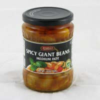 Zergut Spicy Giant Beans Medium Hot 540g
