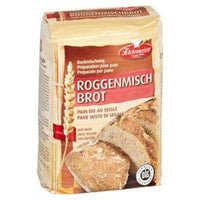 Kuchenmeister Rye Bread Mix (Makes 2 Loaves) 1kg