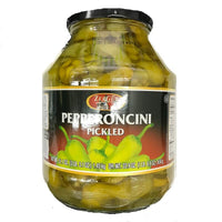 Zergut Pepperoncini Pickled Peppers 51.1oz